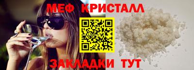 кокс Рязань