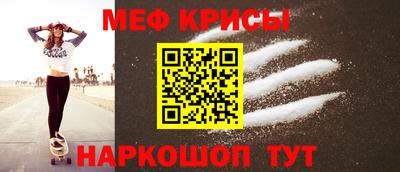 ГАЛЛЮЦИНОГЕННЫЕ ГРИБЫ Рыбинск