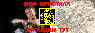 ГАЛЛЮЦИНОГЕННЫЕ ГРИБЫ Рыбинск