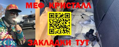 кокс Рязань