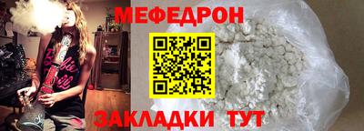 ГАЛЛЮЦИНОГЕННЫЕ ГРИБЫ Рыбинск