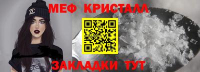 ГАЛЛЮЦИНОГЕННЫЕ ГРИБЫ Рыбинск