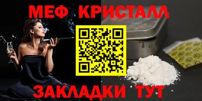 кокс Рязань