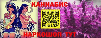 наркотики Рузаевка