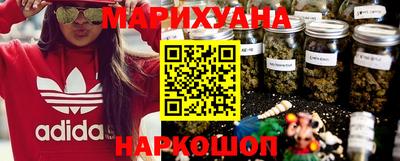 кокс Рязань