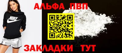 кокс Рязань
