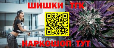 ГАЛЛЮЦИНОГЕННЫЕ ГРИБЫ Рыбинск