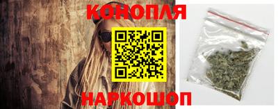 наркотики Рузаевка