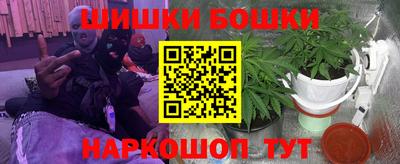 ГАЛЛЮЦИНОГЕННЫЕ ГРИБЫ Рыбинск