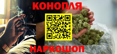 наркотики Рузаевка