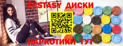 кокс Рязань