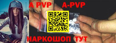 ГАЛЛЮЦИНОГЕННЫЕ ГРИБЫ Рыбинск