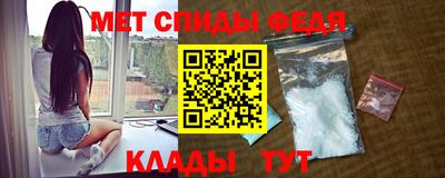 наркотики Рузаевка