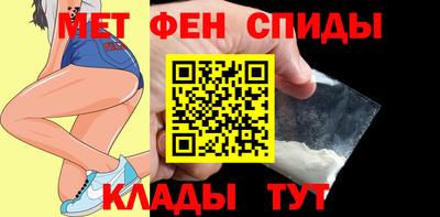 кокс Рязань