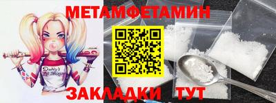 кокс Рязань