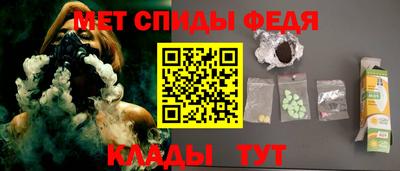 кокс Рязань
