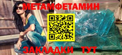 ГАЛЛЮЦИНОГЕННЫЕ ГРИБЫ Рыбинск