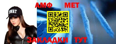 ГАЛЛЮЦИНОГЕННЫЕ ГРИБЫ Рыбинск