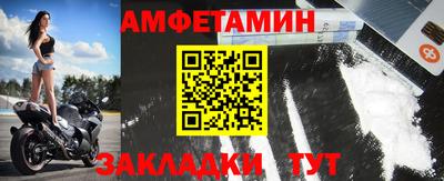 ГАЛЛЮЦИНОГЕННЫЕ ГРИБЫ Рыбинск