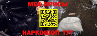 кокс Рязань