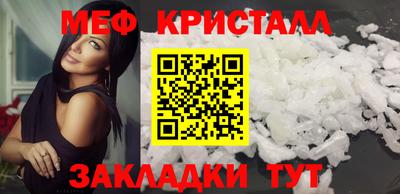 ГАЛЛЮЦИНОГЕННЫЕ ГРИБЫ Рыбинск