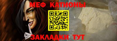 ГАЛЛЮЦИНОГЕННЫЕ ГРИБЫ Рыбинск